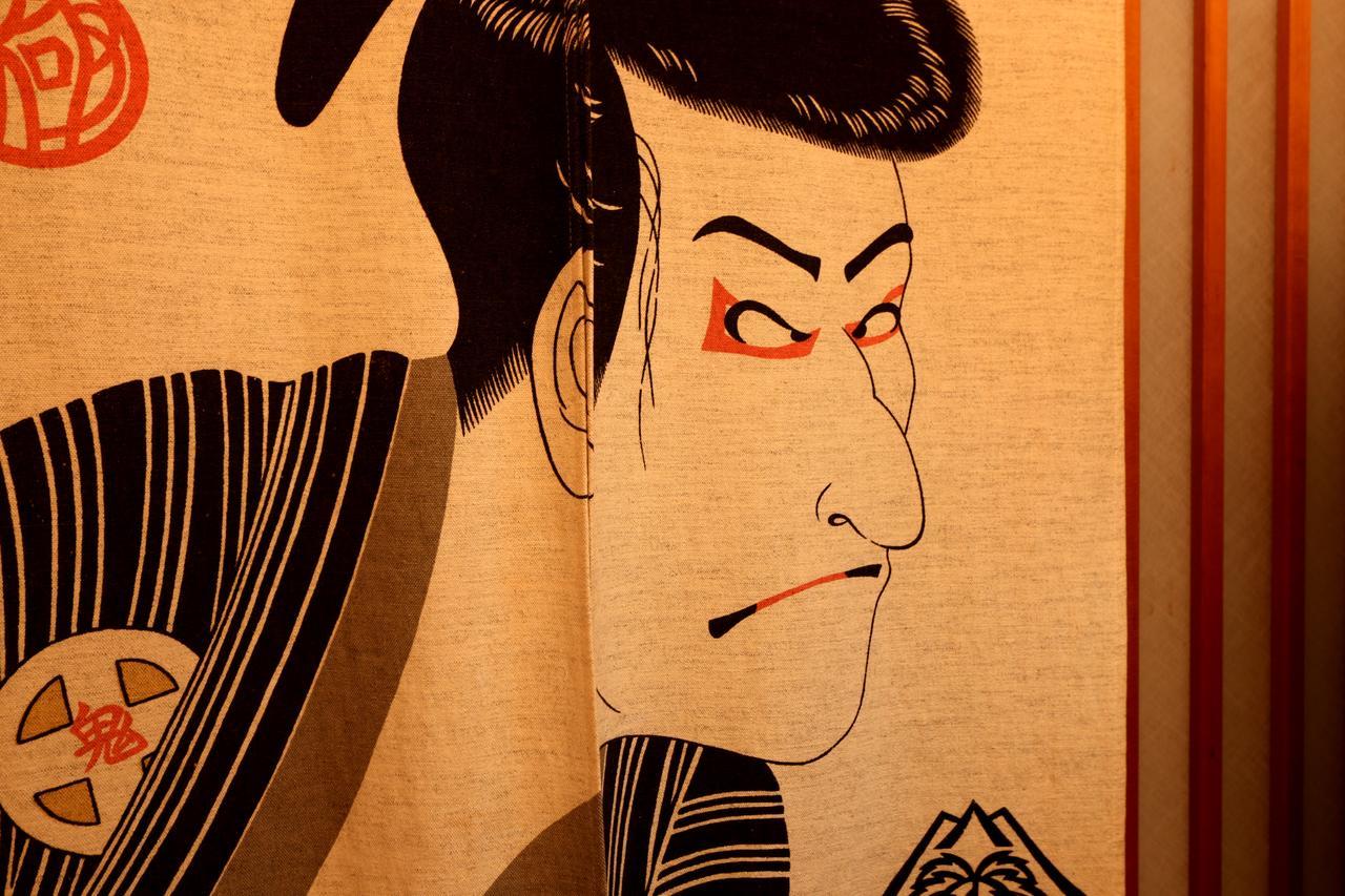 Ryori Ryokan Nagata Tottori Extérieur photo